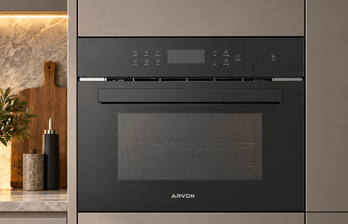 Diseñado para Encajar en una Cocina Moderna